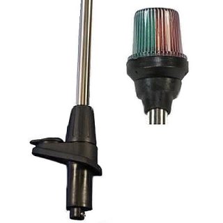 LZ Lampenmast Dreifarbenlaterne